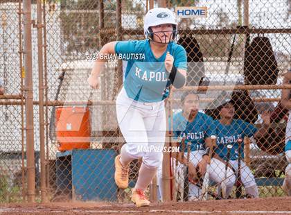 Thumbnail 1 in Nanakuli @ Kapolei photogallery.