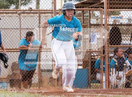 Thumbnail 3 in Nanakuli @ Kapolei photogallery.