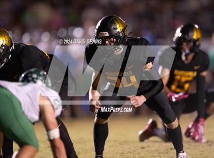 Thumbnail 1 in Highland @ Bakersfield Christian photogallery.