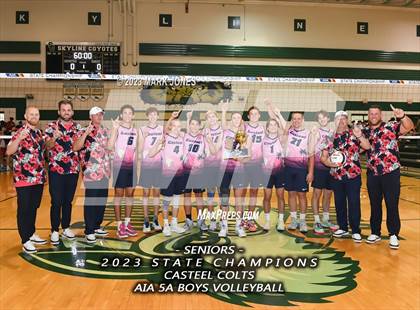 Thumbnail 2 in Casteel vs. Ironwood (AIA 5A Final - Awards) photogallery.