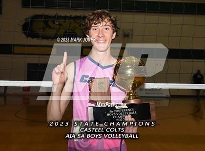 Thumbnail 2 in Casteel vs. Ironwood (AIA 5A Final - Awards) photogallery.