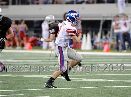 Thumbnail 3 in Grapevine vs. Marcus (Texas 5A Region 1 Bi-District Playoffs) photogallery.