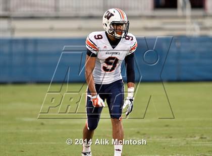 Thumbnail 2 in Wakeland @ Lone Star photogallery.