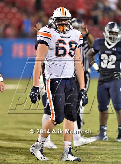 Thumbnail 3 in Wakeland @ Lone Star photogallery.