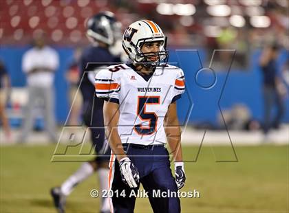 Thumbnail 1 in Wakeland @ Lone Star photogallery.