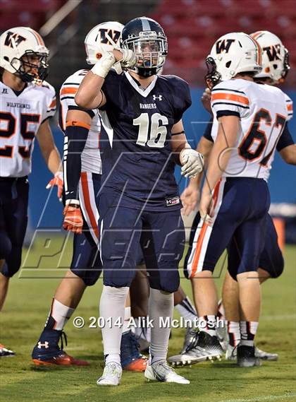 Thumbnail 3 in Wakeland @ Lone Star photogallery.