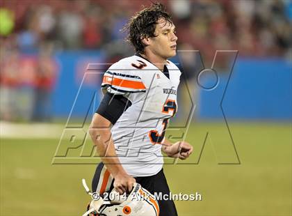 Thumbnail 2 in Wakeland @ Lone Star photogallery.