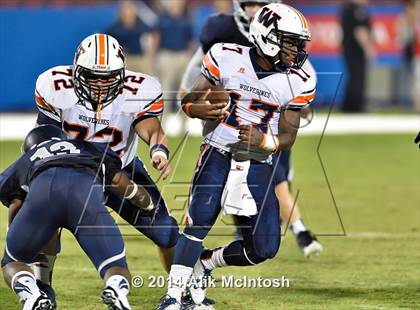 Thumbnail 3 in Wakeland @ Lone Star photogallery.