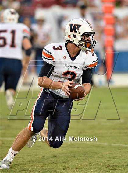 Thumbnail 2 in Wakeland @ Lone Star photogallery.