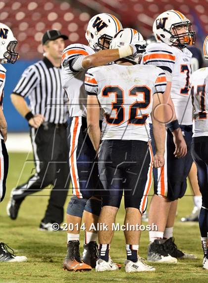 Thumbnail 3 in Wakeland @ Lone Star photogallery.