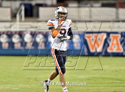 Thumbnail 3 in Wakeland @ Lone Star photogallery.