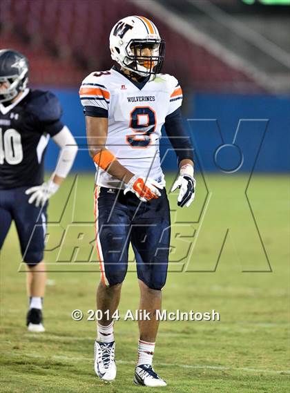 Thumbnail 2 in Wakeland @ Lone Star photogallery.