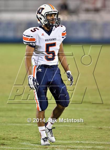 Thumbnail 3 in Wakeland @ Lone Star photogallery.