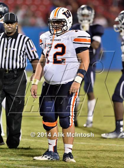 Thumbnail 1 in Wakeland @ Lone Star photogallery.