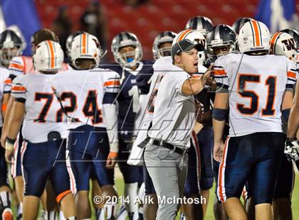 Thumbnail 2 in Wakeland @ Lone Star photogallery.