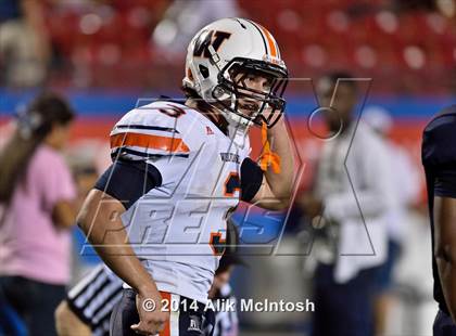 Thumbnail 1 in Wakeland @ Lone Star photogallery.