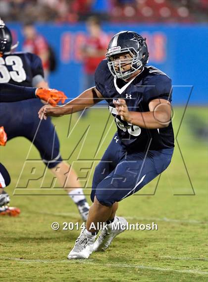 Thumbnail 3 in Wakeland @ Lone Star photogallery.