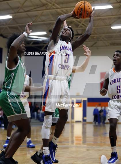 Thumbnail 1 in Holtville @ Chilton County photogallery.