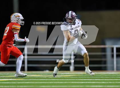 Thumbnail 2 in Callisburg @ S & S Consolidated photogallery.