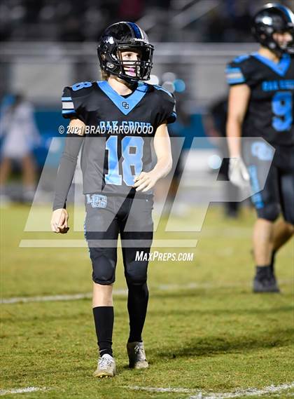 Thumbnail 3 in North Davidson @ Oak Grove photogallery.