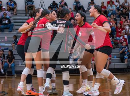 Thumbnail 2 in Mililani @ Kahuku photogallery.