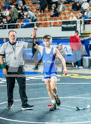 AIA State Championship Division 1 (Round A - D)