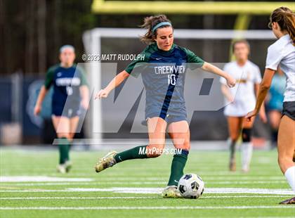 Thumbnail 2 in Sequoyah @ Creekview photogallery.
