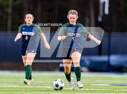 Thumbnail 1 in Sequoyah @ Creekview photogallery.