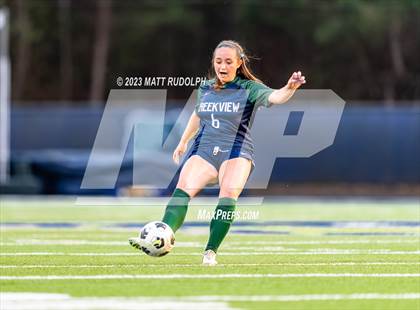 Thumbnail 1 in Sequoyah @ Creekview photogallery.
