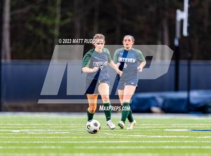 Thumbnail 1 in Sequoyah @ Creekview photogallery.