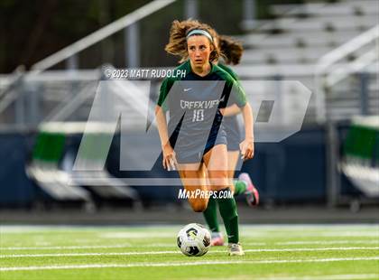 Thumbnail 2 in Sequoyah @ Creekview photogallery.