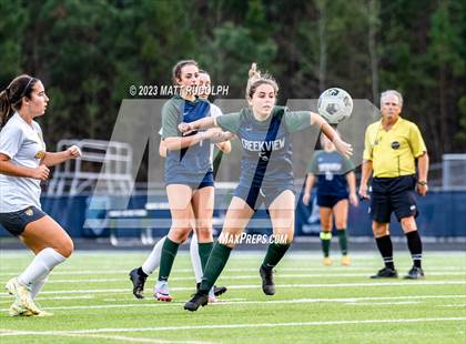 Thumbnail 2 in Sequoyah @ Creekview photogallery.