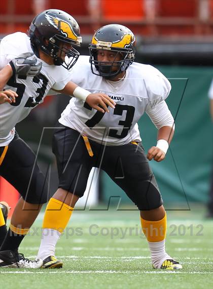 Thumbnail 3 in Lahainaluna vs. Nanakuli (HHSAA D2 Semifinal) photogallery.