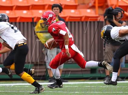 Thumbnail 2 in Lahainaluna vs. Nanakuli (HHSAA D2 Semifinal) photogallery.