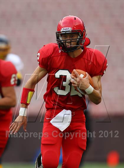 Thumbnail 1 in Lahainaluna vs. Nanakuli (HHSAA D2 Semifinal) photogallery.