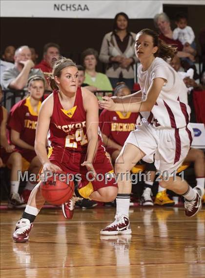 Thumbnail 1 in South Central vs. Hickory (NCHSAA 3A Final) photogallery.