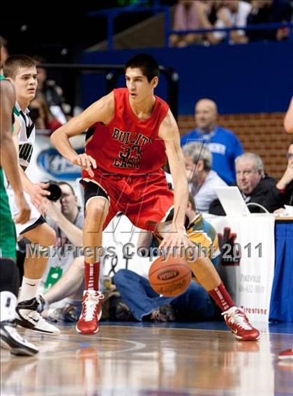Thumbnail 2 in Rowan County vs. Bullett East (KHSAA Sweet 16 Semifinal) photogallery.
