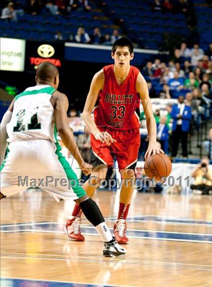 Thumbnail 1 in Rowan County vs. Bullett East (KHSAA Sweet 16 Semifinal) photogallery.