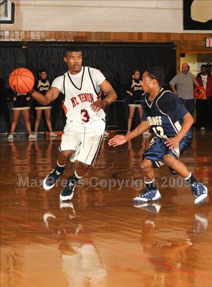 Thumbnail 2 in Althoff Catholic @ Mt. Vernon photogallery.