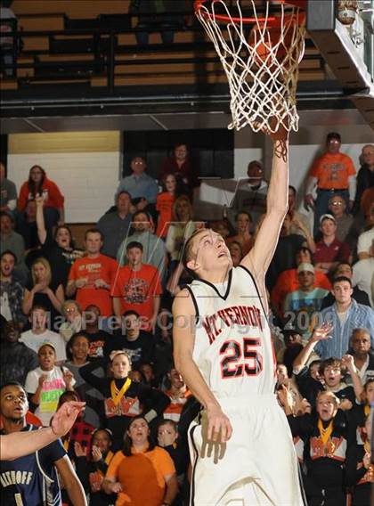 Thumbnail 1 in Althoff Catholic @ Mt. Vernon photogallery.