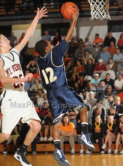 Thumbnail 3 in Althoff Catholic @ Mt. Vernon photogallery.