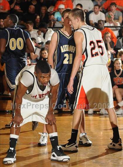Thumbnail 2 in Althoff Catholic @ Mt. Vernon photogallery.