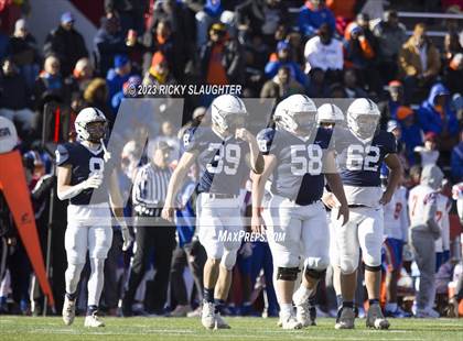 Thumbnail 1 in Cary-Grove vs. East St. Louis (IHSA Class 6A Final) photogallery.