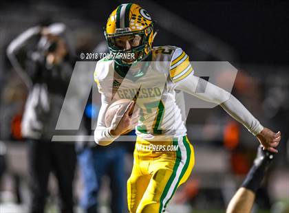 Thumbnail 2 in Geneseo @ DeKalb photogallery.