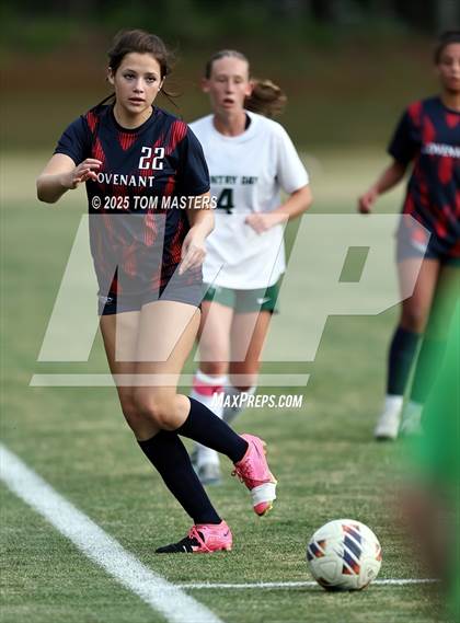 Thumbnail 1 in Charlotte Country Day School @ Covenant Day photogallery.
