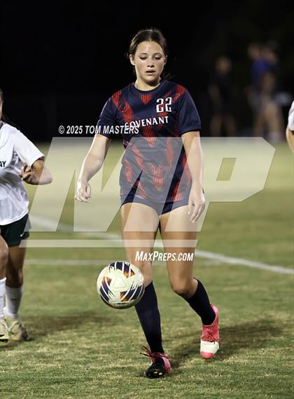 Thumbnail 2 in Charlotte Country Day School @ Covenant Day photogallery.