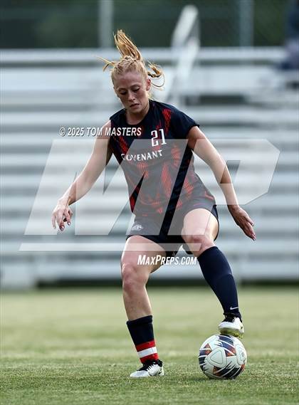 Thumbnail 2 in Charlotte Country Day School @ Covenant Day photogallery.