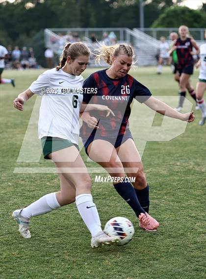 Thumbnail 2 in Charlotte Country Day School @ Covenant Day photogallery.