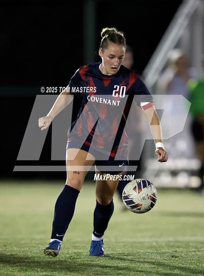 Thumbnail 2 in Charlotte Country Day School @ Covenant Day photogallery.