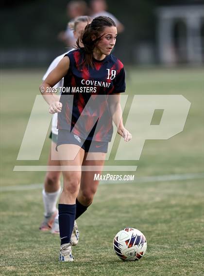 Thumbnail 2 in Charlotte Country Day School @ Covenant Day photogallery.